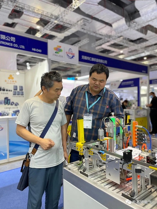 20325a04ecb4afbd0ef68c3c9940b6b8