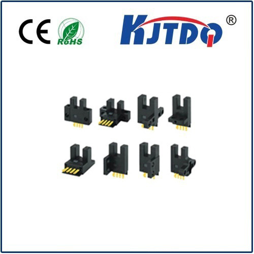 槽式光電開關 槽式光電開關