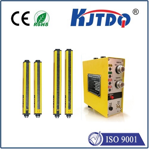 安全光幕光柵 安全光幕光柵