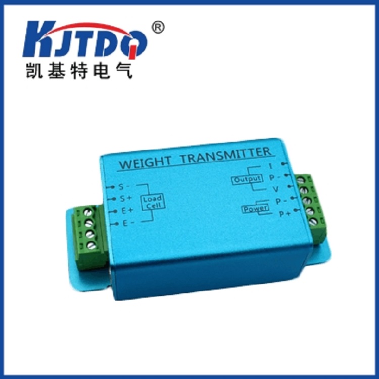 稱重變送器與稱重儀表的區別 稱重變送器與稱重儀表的區別