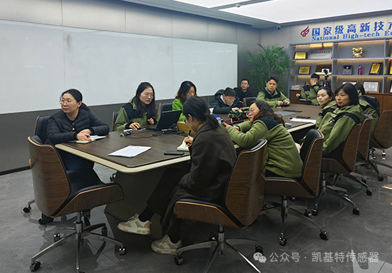 凱基特學院 | 內部培訓新階段：攜手共進、技能提升！