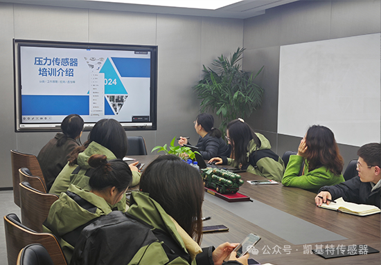 凱基特學院 | 內部培訓新階段：攜手共進、技能提升！