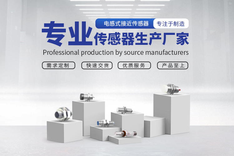 25條電氣基礎(chǔ)知識，快來學(xué)習(xí)?。?/></p><p>　　1、單相電源插座的接線規(guī)定：區(qū)分兩孔和三孔插座，指明各孔的功能和接線方法。</p><p>　&nbsp;&nbsp;&nbsp;&nbsp;2、漏電保護(hù)器的選擇：根據(jù)供電方式和電壓選擇合適的漏電保護(hù)器，涉及不同級別的保護(hù)器。</p><p>　　3、燈泡不亮的原因查找辦法：介紹了燈泡不亮可能的原因和檢查方法。</p><p>　　4、埋地導(dǎo)線的斷芯檢查和斷點(diǎn)確定方法：指出了檢查斷芯和確定斷點(diǎn)的具體步驟和方法。</p><p>　　5、低壓驗(yàn)電筆判斷交流單相電路故障的方法：介紹了使用低壓驗(yàn)電筆判斷電路故障的方法和步驟。</p><p>　　6、用指針式萬用表測量直流電壓的方法：解釋了使用指針式萬用表測量直流電壓的步驟和技巧。</p><p>　　7、用指針式萬用表測量直流電流的方法：說明了使用指針式萬用表測量直流電流的步驟和技巧。</p><p>　　8、用指針式萬用表測量導(dǎo)體直流電阻的方法：介紹了使用指針式萬用表測量導(dǎo)體直流電阻的步驟和注意事項(xiàng)。</p><p>　　9、用指針式萬用表判斷電容器的好壞：講述了使用指針式萬用表判斷電容器好壞的方法。</p><p>　　10、用充、放電法判斷電容器的好壞：介紹了用充放電法判斷電容器好壞的方法。</p><p>　　11、已知三相異步電動機(jī)的額定容量和電壓，求取額定電流的近似值：根據(jù)電動機(jī)額定容量和電壓估算額定電流的方法。</p><p>　　12、三相380V電動機(jī)改用單相220V電源供電時(shí)的接線方法和接入電容器的電容量計(jì)算：描述了電機(jī)改接單相電源和接入電容器的方法和計(jì)算。</p><p>　&nbsp; &nbsp; 13、感性負(fù)載電路中電流和電壓的相位關(guān)系：說明了感性負(fù)載電路中電流和電壓的相位關(guān)系。</p><p>　　14、每千米導(dǎo)線的重量估算：介紹了每千米導(dǎo)線重量的估算方法。</p><p>　　15、發(fā)電機(jī)原理和右手定則：解釋了發(fā)電機(jī)的工作原理和右手定則。</p><p>　　16、基爾霍夫第一定律、第二定律：概述了基爾霍夫定律的內(nèi)容和意義。</p><p>　　17、整流電源輸出直流電壓與輸入交流電壓的關(guān)系以及整流二極管的反壓：說明了整流電源輸出直流電壓與輸入交流電壓的關(guān)系及整流二極管的反壓。</p><p>　　18、電阻串聯(lián)和并聯(lián)后總阻值的計(jì)算：介紹了電阻串聯(lián)和并聯(lián)后總阻值的計(jì)算方法。</p><p>　　19、三相交流電源的兩種接法和兩種出線方式：描述了三相交流電源的接法和出線方式。</p><p>　　20、整流二極管正負(fù)極的判定方法：講述了判斷整流二極管正負(fù)極的方法。</p><p>　　21、橋式整流電路的連接方法以及阻容保護(hù)、整流二極管問題：說明了橋式整流電路的連接方法及相關(guān)問題。</p><p>　　22、磁鐵及磁鐵的性質(zhì)、磁場和磁力線：概述了磁鐵的性質(zhì)、磁場和磁力線。</p><p>　　23、為減小輸出電流紋波而設(shè)置的濾波電路：介紹了減小輸出電流紋波的濾波電路。</p><p>　　24、刷偏離中性線的影響和調(diào)整方法：描述了刷偏離中性線的影響及調(diào)整方法。</p><p>　　25、刷偏離中性線的影響和調(diào)整方法：描述了刷偏離中性線的影響及調(diào)整方法。</p> </p>						
                                                </div>
                                                <div   id=