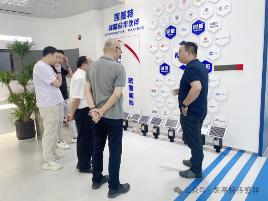通力合作,共創未來——江蘇森源電氣有限公司到訪南京凱基特 通力合作,共創未來——江蘇森源電氣有限公司到訪南京凱基特