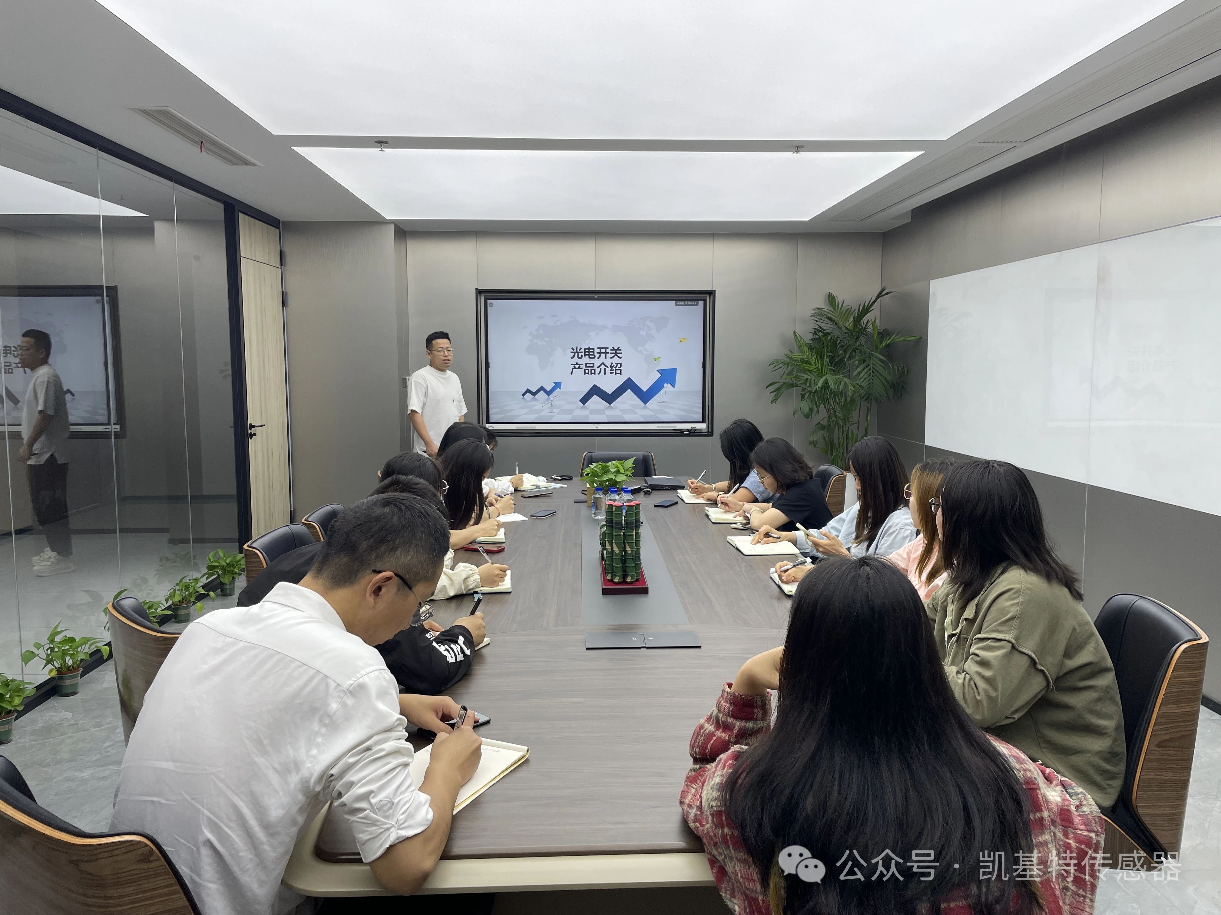 凱基特學(xué)院 | 光電傳感器介紹 凱基特學(xué)院 | 光電傳感器介紹