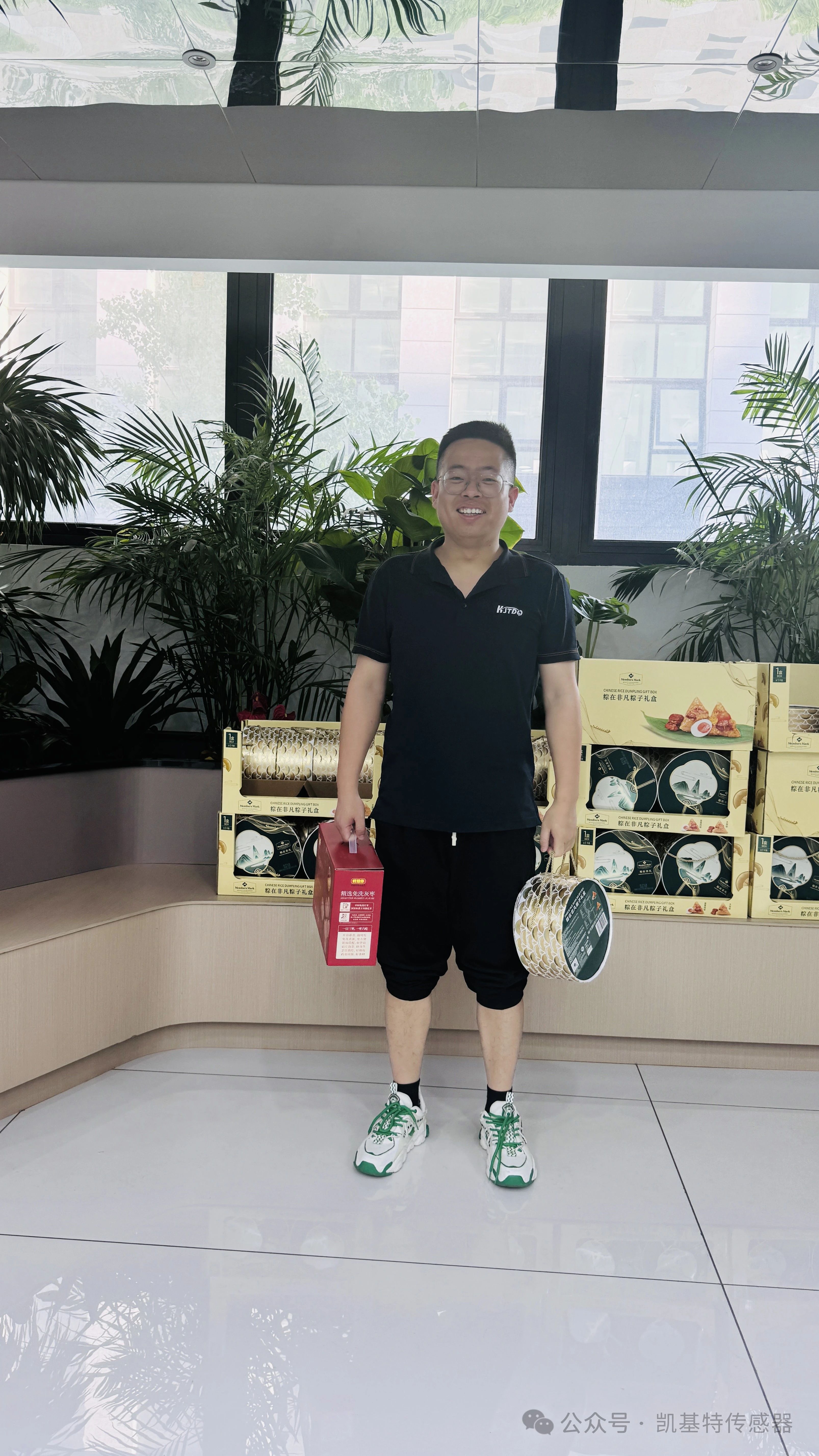 一路陪伴，“粽”情向前 | 南京凱基特電氣有限公司祝大家端午節安康