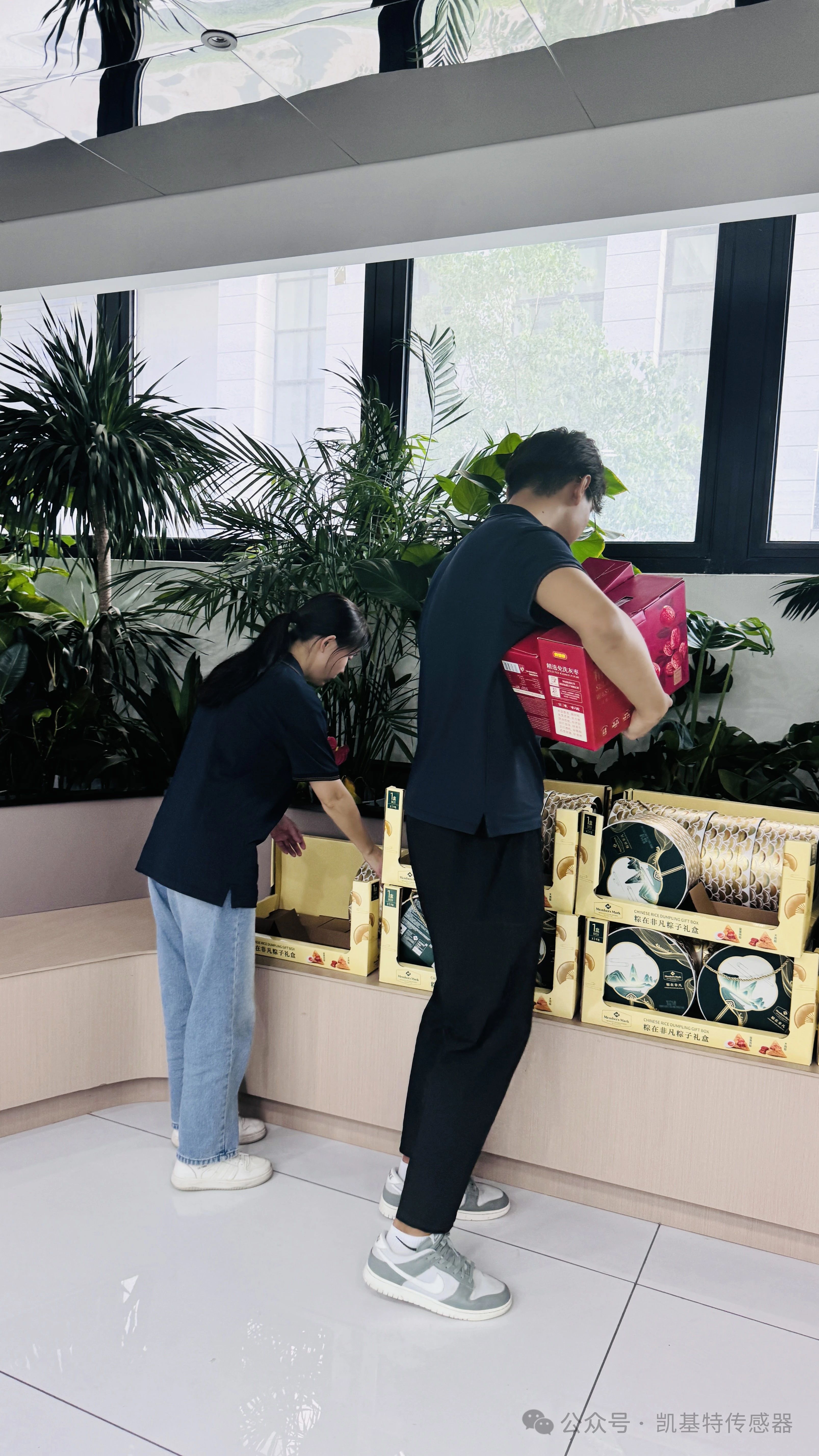 一路陪伴，“粽”情向前 | 南京凱基特電氣有限公司祝大家端午節安康