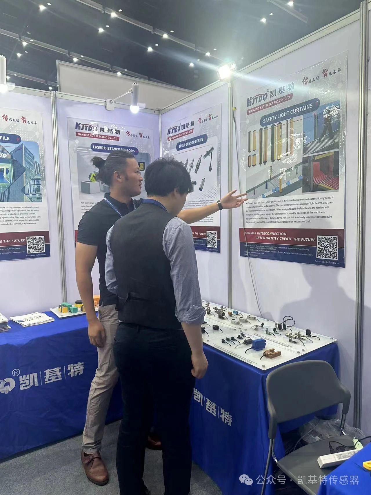 企業(yè)動態(tài) | 泰國國際機械制造展覽會,南京凱基特來了! 企業(yè)動態(tài) | 泰國國際機械制造展覽會,南京凱基特來了!