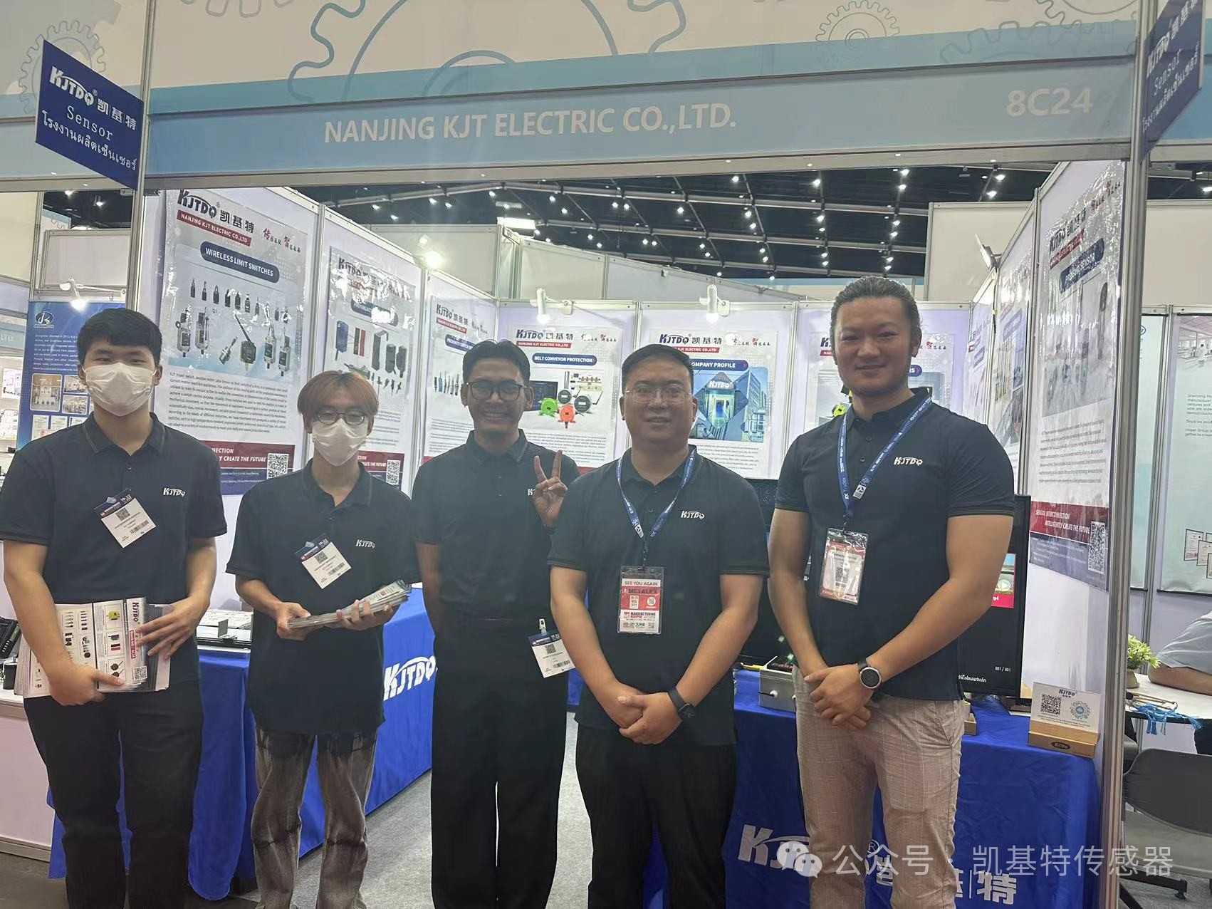 企業(yè)動態(tài) | 泰國國際機械制造展覽會,南京凱基特來了! 企業(yè)動態(tài) | 泰國國際機械制造展覽會,南京凱基特來了!