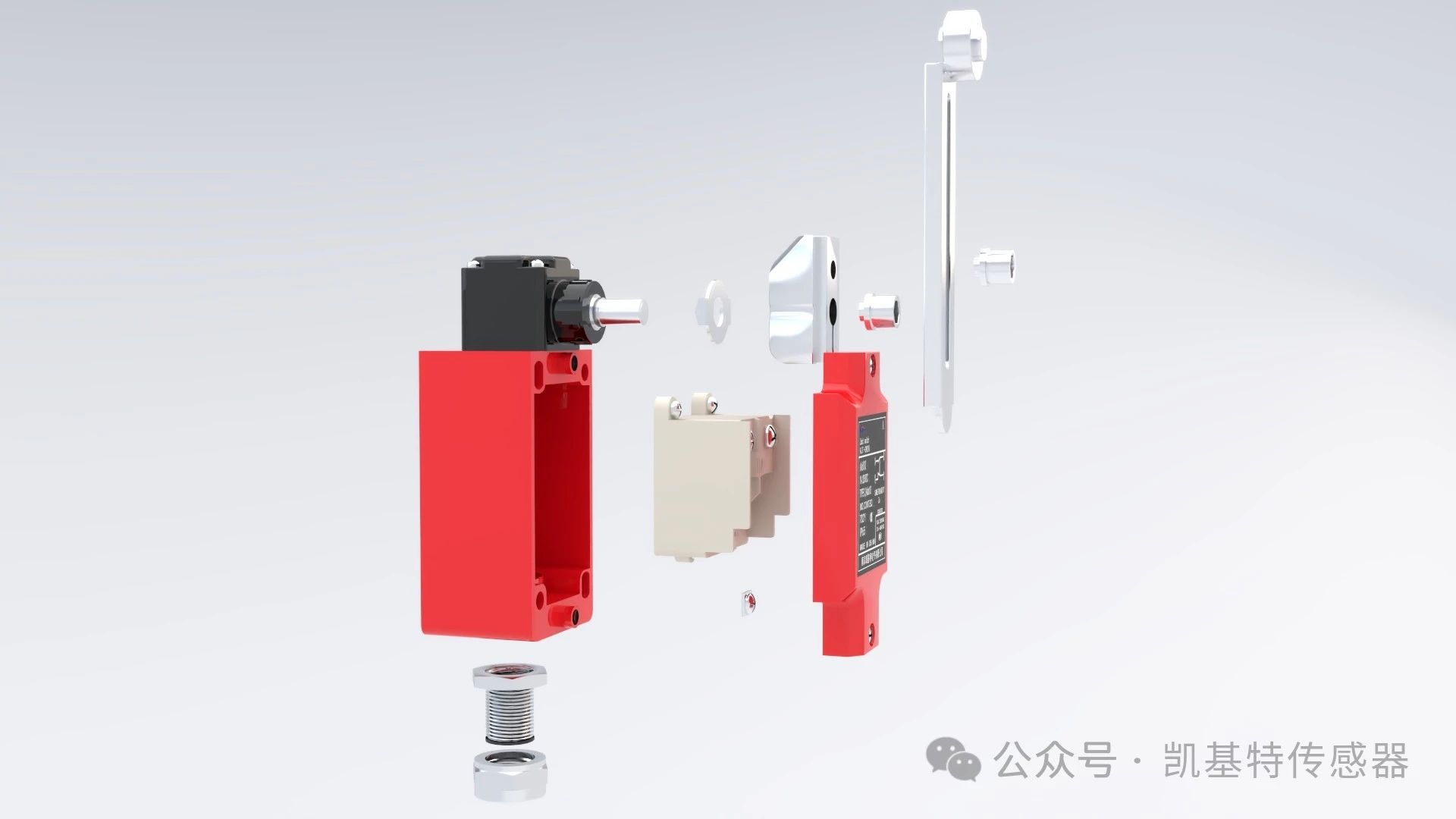 新品推薦 | 凱基特全新耐高溫接近行程限位開關(guān)